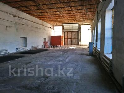 Қоймалар · 278 м², бағасы: 600 202 ₸ в Астане, Сарыарка р-н
