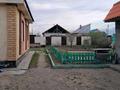 Жеке үй · 3 бөлме · 70 м² · 7 жүзд., Бобровка — Калинка, бағасы: 14.5 млн ₸ в Семее — фото 5