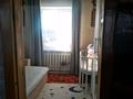 Жеке үй · 3 бөлме · 70 м² · 7 жүзд., Бобровка — Калинка, бағасы: 14.5 млн ₸ в Семее — фото 11