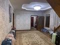 Отдельный дом • 13 комнат • 200 м² • 6 сот., мкр Шанырак-1 7 — 20-маусым за 70 млн 〒 в Алматы, Алатауский р-н — фото 14