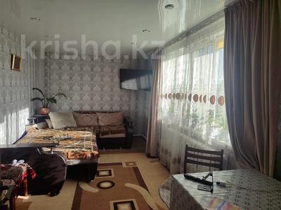 Отдельный дом · 3 комнаты · 60 м² · 9 сот., Жастар за 15.9 млн 〒 в Прибрежное