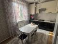 Часть дома · 4 комнаты · 130 м² · 8 сот., Егемендык 70 за 250 000 ₸ в Кемертогане