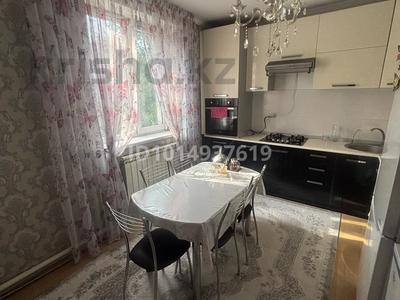 Часть дома · 4 комнаты · 130 м² · 8 сот., Егемендык 70 за 250 000 ₸ в Кемертогане