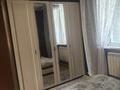 Часть дома · 4 комнаты · 130 м² · 8 сот., Егемендык 70 за 250 000 ₸ в Кемертогане — фото 12