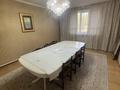 Часть дома · 4 комнаты · 130 м² · 8 сот., Егемендык 70 за 250 000 ₸ в Кемертогане — фото 3