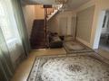 Часть дома · 4 комнаты · 130 м² · 8 сот., Егемендык 70 за 250 000 ₸ в Кемертогане — фото 5