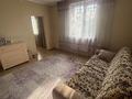 Часть дома · 4 комнаты · 130 м² · 8 сот., Егемендык 70 за 250 000 ₸ в Кемертогане — фото 6