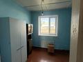 Часть дома · 6 комнат · 99 м² · 15 сот., Қарақалау ауылы, Қазыбек Жаппар 15 за 4.5 млн ₸ в Аккулы — фото 11