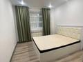 2-комнатная квартира · 54 м² · 1/5 этаж, проспект А Молдагуловой 43 за 18.7 млн ₸ в Актобе — фото 3