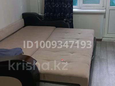 1-бөлмелі пәтер · 30 м² · 3/5 қабат, Хамида Чурина 136 — Школа 21, бағасы: 120 000 ₸ в Уральске, мкр Школьник