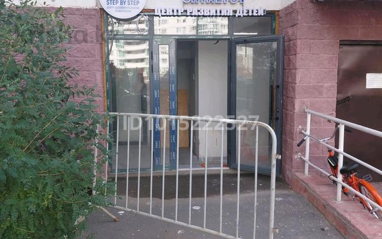 Свободное назначение · 118 м² за 75 млн ₸ в Астане, Нура р-н — фото 2