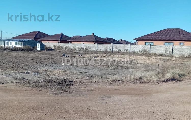 Жер телімі · 10 сотық, Балуан Шолак 29, бағасы: 4.5 млн ₸ в  — фото 9