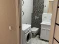 2-комнатная квартира · 54 м² · 8/9 этаж, мкр Жетысу-1 — Абая-Момышулы за 300 000 ₸ в Алматы, Ауэзовский р-н — фото 7