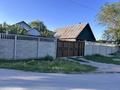 Отдельный дом · 5 комнат · 172 м² · , Бұхар жырау 89 — Медиум.Б за 27.5 млн ₸ в Али