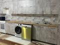 Отдельный дом · 5 комнат · 172 м² · , Бұхар жырау 89 — Медиум.Б за 27.5 млн ₸ в Али — фото 12