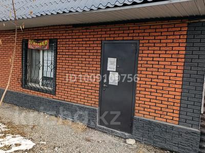 Свободное назначение · 20 м² за 100 000 ₸ в Байтереке (Новоалексеевке)