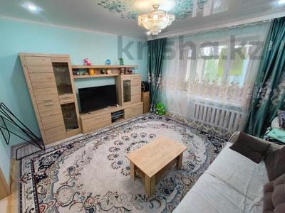 3-комнатная квартира · 66.3 м² · 5/10 этаж, Ауэзова 49/5 за 24.5 млн ₸ в Экибастузе