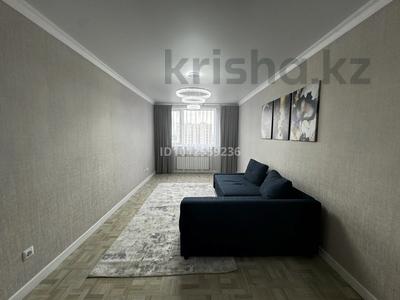 2-комнатная квартира · 55 м² · 9/9 этаж, Кошкарбаев 60 за 32 млн ₸ в Астане, Сарайшык р-н