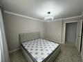 2-комнатная квартира · 55 м² · 9/9 этаж, Кошкарбаев 60 за 32 млн ₸ в Астане, Сарайшык р-н — фото 4