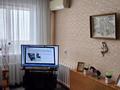 1-комнатная квартира, 37.4 м², 10/10 этаж, Кривенко 81 за 12.5 млн 〒 в Павлодаре — фото 11
