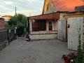 Часть дома · 3 комнаты · 80 м² · 6 сот., Иванова за 5.5 млн ₸ в Шемонаихе — фото 13