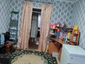 Часть дома · 3 комнаты · 80 м² · 6 сот., Иванова за 5.5 млн ₸ в Шемонаихе — фото 2