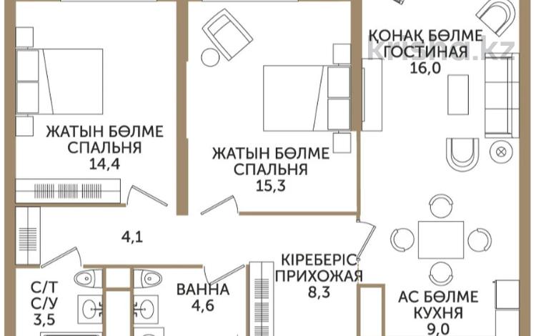 3-комнатная квартира · 76.9 м² · 12/16 этаж, Розыбакиева за 70 млн 〒 в Алматы — фото 4