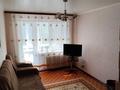 2-бөлмелі пәтер · 48.1 м² · 4/5 қабат, 4 ш/а 20, бағасы: 17 млн ₸ в Уральске, мкр 4