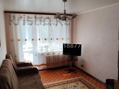 2-бөлмелі пәтер · 48.1 м² · 4/5 қабат, 4 ш/а 20, бағасы: 17 млн ₸ в Уральске, мкр 4