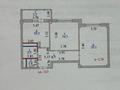 2-бөлмелі пәтер · 58.6 м² · 6/9 қабат, Трасса Астана-Караганда 23 — Жилой комплекс находиться по трассе Астана-Караганда, район Сарайшык, рядом с ТЦ «Метро», микрорайонам Отау, бағасы: 27.8 млн ₸ в Сарайшык р-н — фото 31