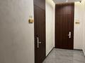 3-комнатная квартира · 84.2 м² · 6/7 этаж, Сагадат Нурмагамбетов 28 за 127 млн ₸ в Алматы, Медеуский р-н — фото 9