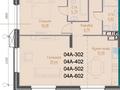 3-комнатная квартира · 84.2 м² · 6/7 этаж, Сагадат Нурмагамбетов 28 за 127 млн ₸ в Алматы, Медеуский р-н — фото 18