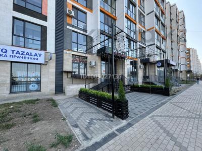 Свободное назначение · 278 м² за 31 млн 〒 в Алматы, Наурызбайский р-н