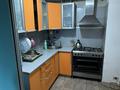 3-комнатная квартира · 56.5 м² · 2/5 этаж, Каныш Сатбаев д. 3А за 20 млн ₸ в Атырау, мкр Авангард-4