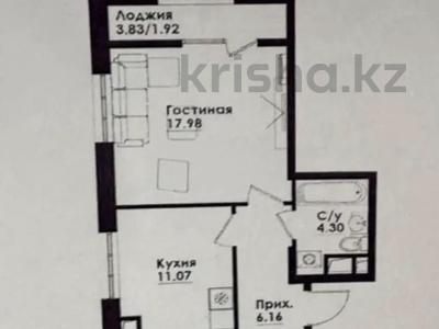 2-бөлмелі пәтер · 45 м² · 6/9 қабат, Жандосова, бағасы: 40 млн ₸ в Алматы, Ауэзовский р-н