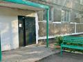 3-бөлмелі пәтер · 56 м² · 5/5 қабат, Ерганата Кушербаева 60 — 15 микрорайон, бағасы: 12 млн ₸ в Экибастузе — фото 9