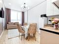 2-комнатная квартира · 45 м² · 11 этаж, Жубан Молдагалиев 7 за 22 000 ₸ в Астане, Нура р-н — фото 2