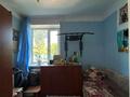 2-бөлмелі пәтер · 40.4 м² · 2/2 қабат, Оренбургская улица, бағасы: 8.5 млн ₸ в Актобе — фото 9