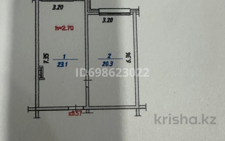 1-комнатная квартира · 43.4 м² · 6/9 этаж, Бухтарминская — Бухтарминская за 24.5 млн ₸ в Алматы, Турксибский р-н — фото 7