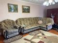 Отдельный дом · 4 комнаты · 116 м² · 25 сот., Набережная 3 за 8 млн ₸ в Приречное — фото 6