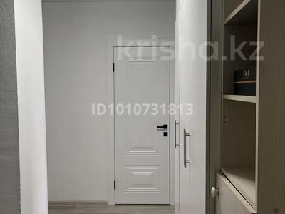 2-бөлмелі пәтер · 61 м² · 8/9 қабат, А 105 11 — METRO Cash &amp;amp; Carry, Нұрлы Жол, Детская больница №2, Больница №1, бағасы: 27 млн ₸ в Астане, Сарайшык р-н