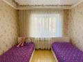 4-комнатная квартира · 132 м² · 2/9 этаж, Момышулы 43/5 — Дворец школьников за 64 млн ₸ в Астане, Алматы р-н — фото 7