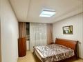 3-комнатная квартира · 100 м² · 8/18 этаж, Кошкарбаева 10 за 500 000 ₸ в Астане, Сарайшык р-н — фото 8