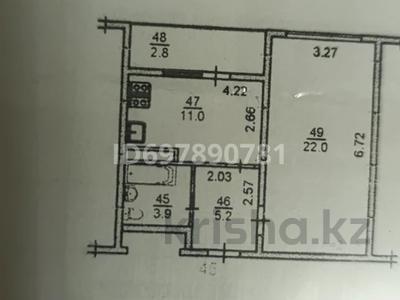 1-бөлмелі пәтер, 42 м², 3/9 қабат, мкр Жас Канат 1/19, бағасы: 22 млн 〒 в Алматы, Турксибский р-н