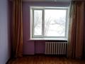 1-комнатная квартира, 14 м², 3/5 этаж, Валиханова за 3.9 млн 〒 в Петропавловске — фото 2
