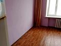 1-комнатная квартира, 14 м², 3/5 этаж, Валиханова за 3.9 млн 〒 в Петропавловске — фото 4