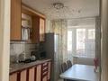 1-комнатная квартира · 39 м² · 8/9 этаж, мкр Нурсая 117 за 170 000 ₸ в Атырау — фото 7