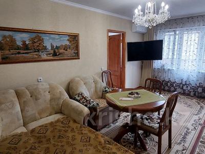 2-комнатная квартира, 46 м², 3/5 этаж, Нуркена Абдирова 46/2 за 15.5 млн 〒 в Караганде, Казыбек би р-н