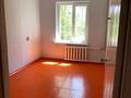 3-комнатная квартира · 70 м² · 1/5 этаж, мкр Восток — Жибек жолы за 23 млн ₸ в Шымкенте, Аль-Фарабийский р-н — фото 2