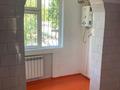 3-комнатная квартира · 70 м² · 1/5 этаж, мкр Восток — Жибек жолы за 23 млн ₸ в Шымкенте, Аль-Фарабийский р-н — фото 7
